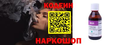 дживик Ставрополь