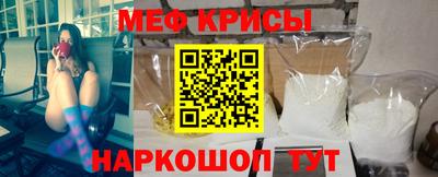 Альфа ПВП Старая Купавна