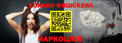 стафф Среднеуральск
