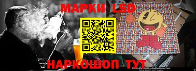 стафф Среднеуральск