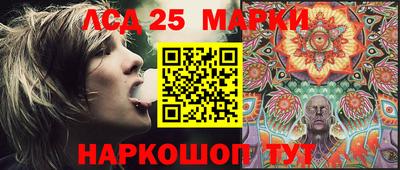стафф Среднеуральск