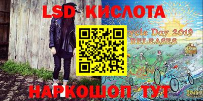 стафф Среднеуральск