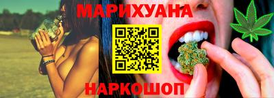 Альфа ПВП Старая Купавна