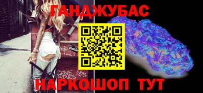 Альфа ПВП Старая Купавна