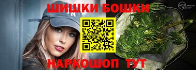 Альфа ПВП Старая Купавна