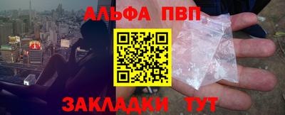 стафф Среднеуральск