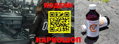стафф Среднеуральск