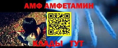 стафф Среднеуральск