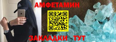 стафф Среднеуральск