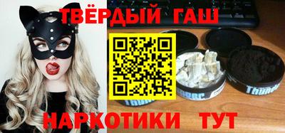дживик Ставрополь