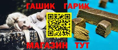 стафф Среднеуральск