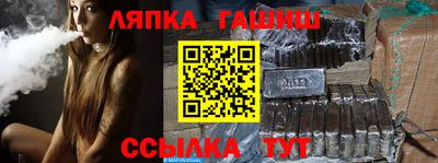 стафф Среднеуральск