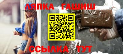 стафф Среднеуральск