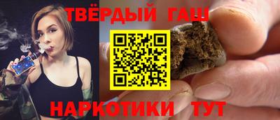стафф Среднеуральск