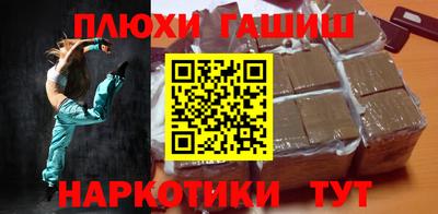 дживик Ставрополь