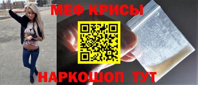 Альфа ПВП Старая Купавна