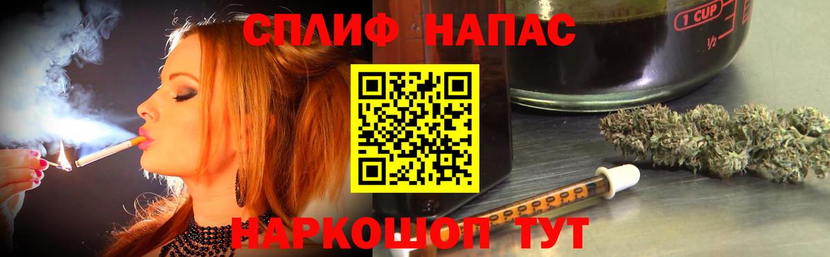 Бошки марихуана сатива Подольск